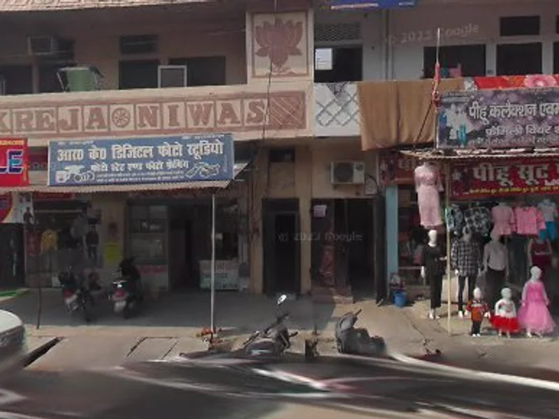 Kakkar Gift Collection