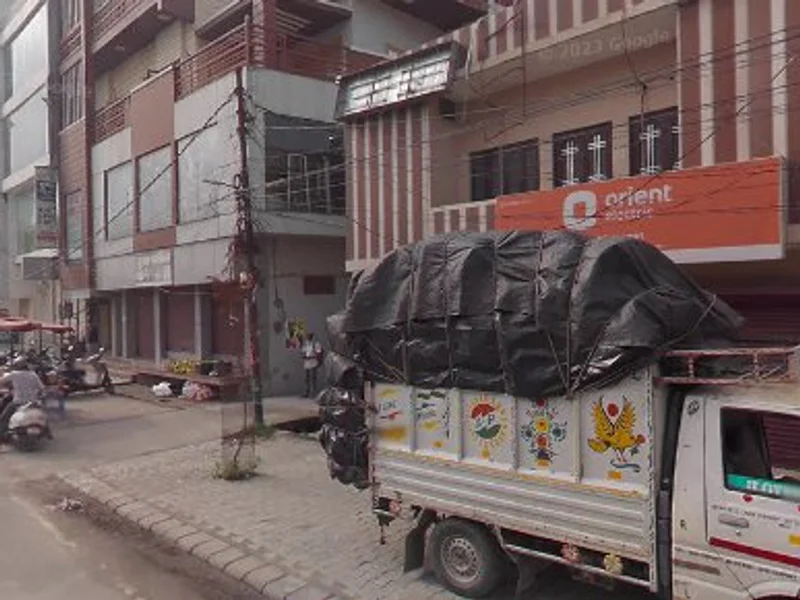Gupta Furniture