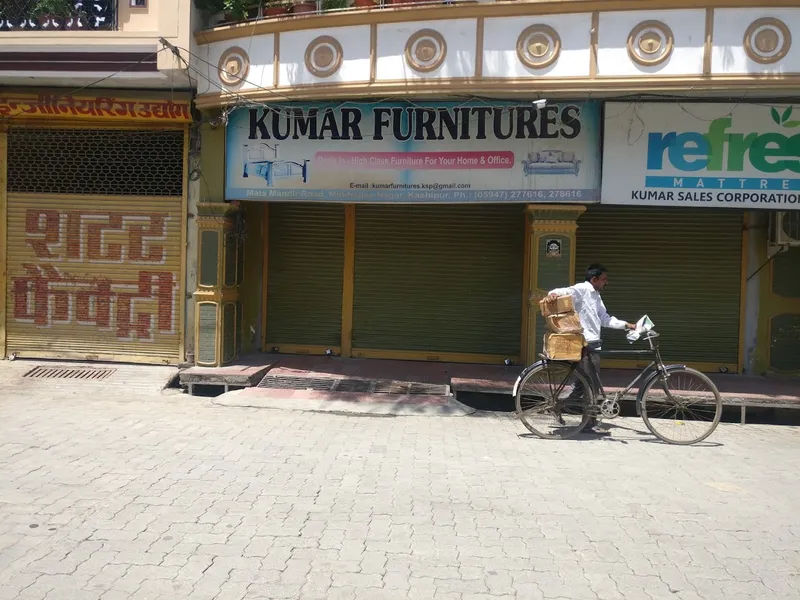 Kumar Furnitures