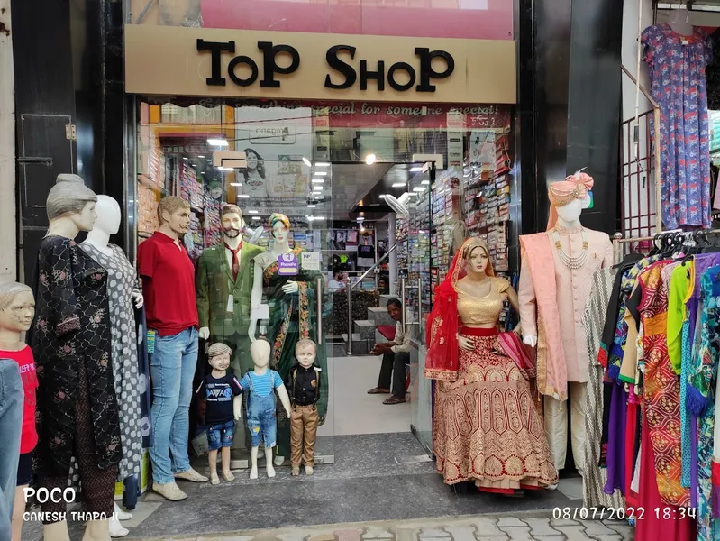 Top Shop