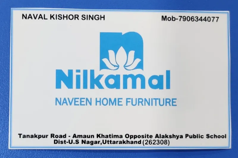 Nilkamal store , Naveen Home Furniture