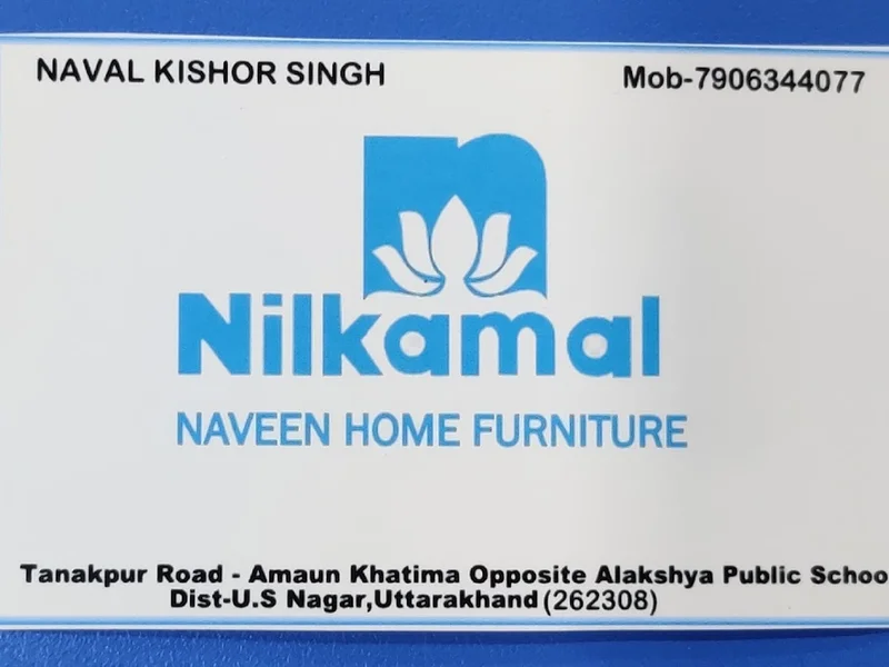 Nilkamal store , Naveen Home Furniture