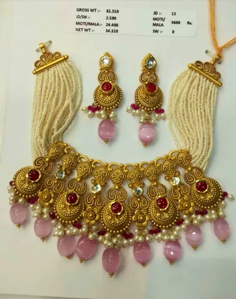 Krishna Jewellers