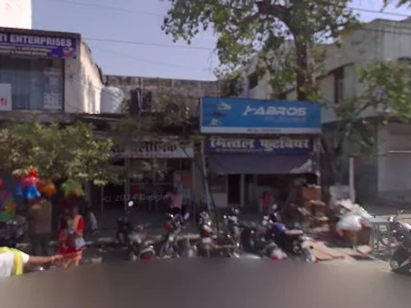 Pankaj gift & general store