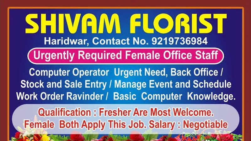 Shivam Florist