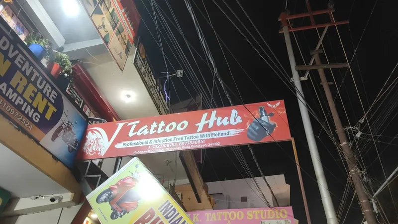 Tattoo Hub & Flower