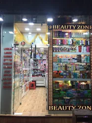 Top 15 cosmetic shops in Rishikesh Dehradun