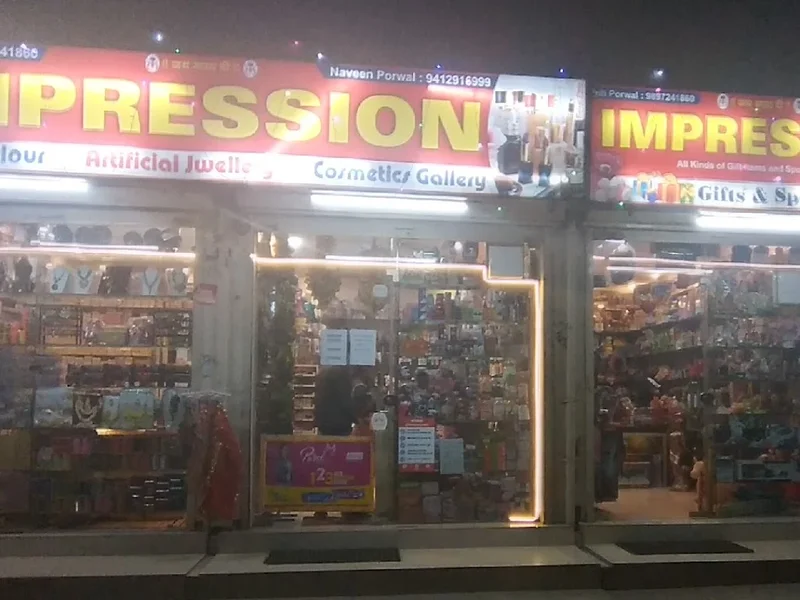 Impressions -Cosmetics, Artificial Jewellery, gifts and sports