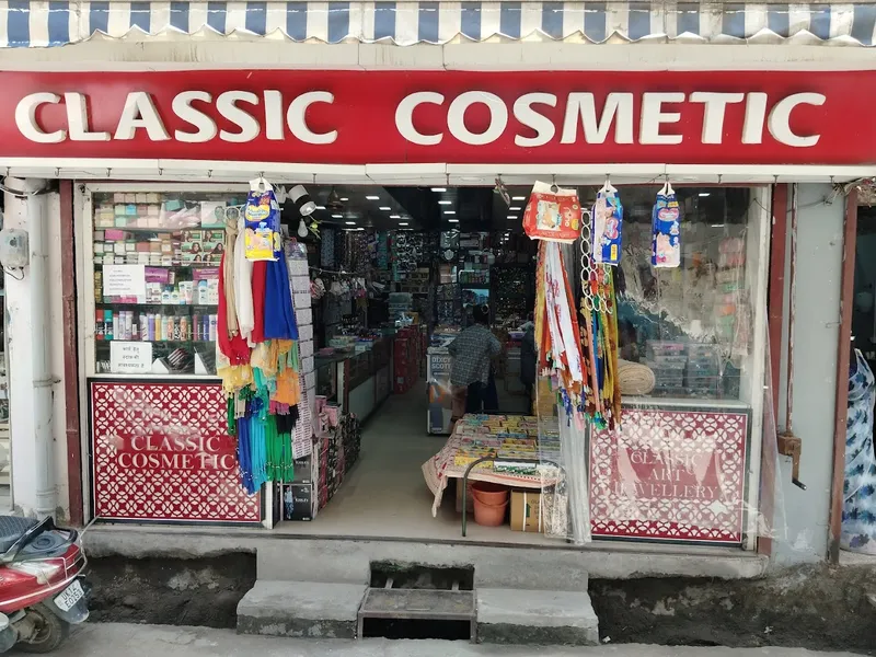 Classic cosmetics