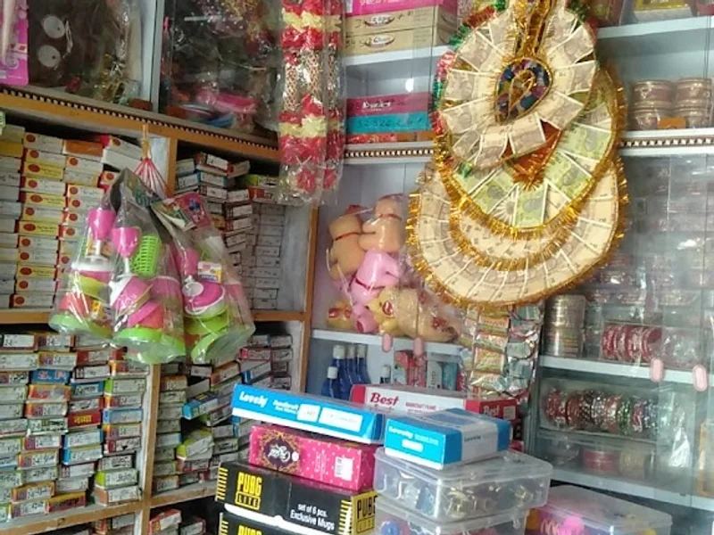 SUPRIYA Cosmetics & gift gallery