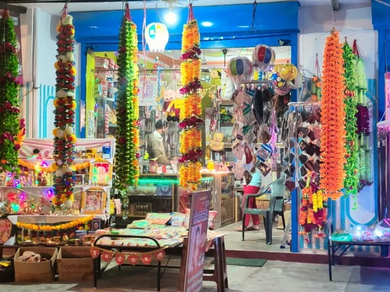 Maa bhagwati cosmetic & gift