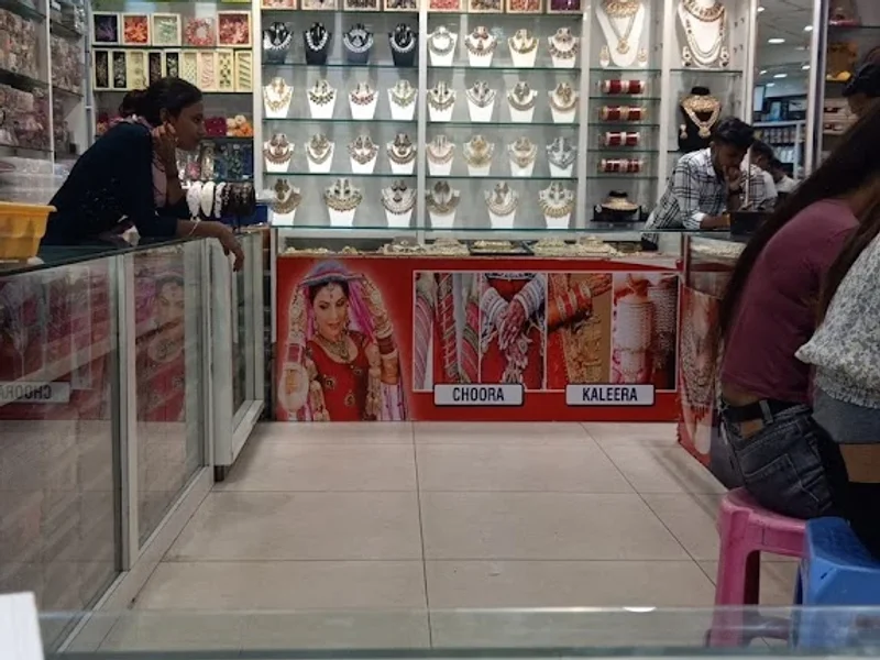 Satyam Cosmetics & Jewellery