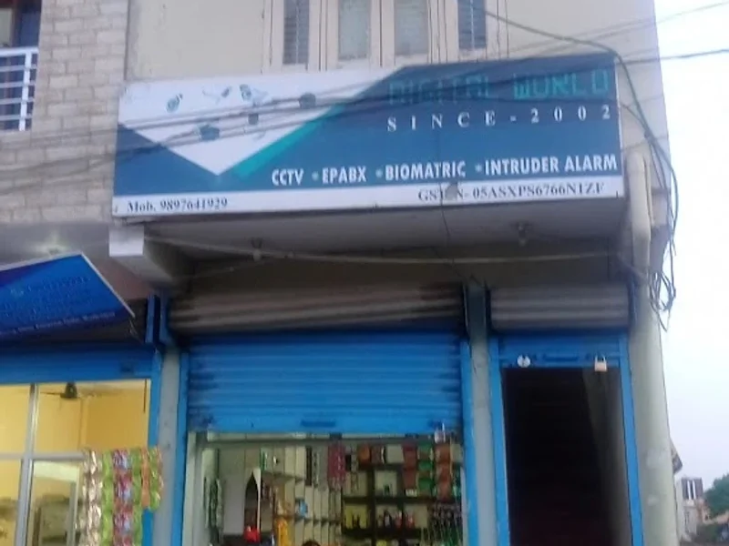 Digital World CP Plus