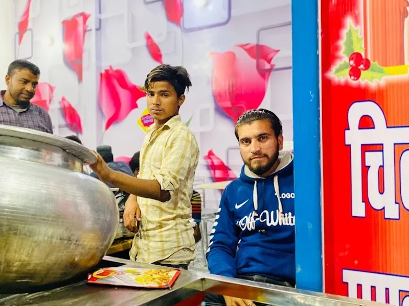 Shama Chicken corner