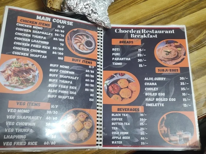 CHOEDEN Restaurant and Fast Food