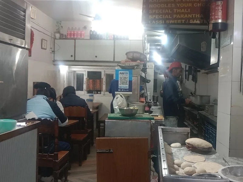 Krishna pure Vegetarian restaurant