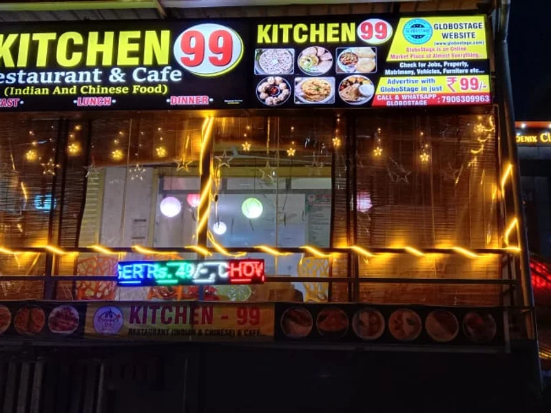 KITCHEN-99