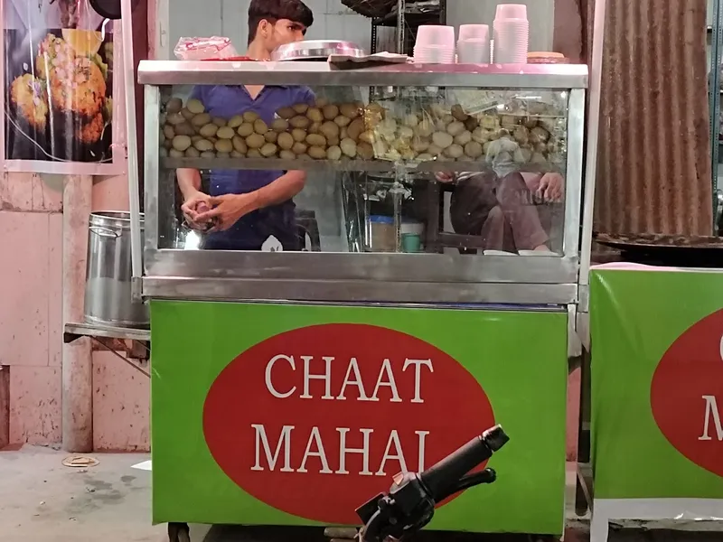 Chaat Mahal