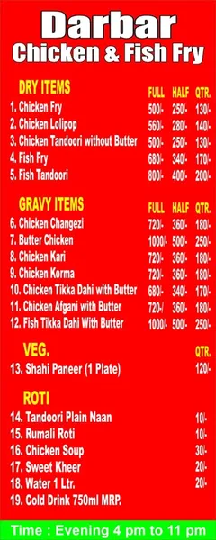 Darbar Chicken & Fish Fry