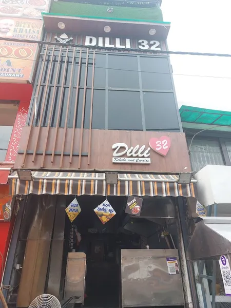 Dilli 32 Shahdra