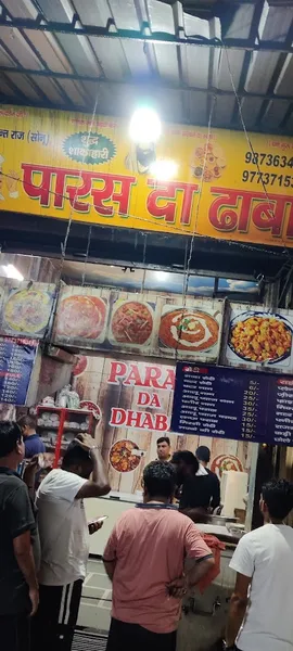 Paras da dhaba