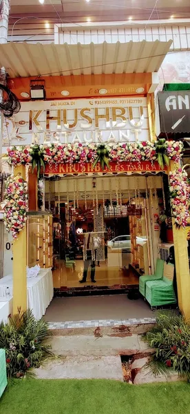 KHUSHBU RESTAURANT