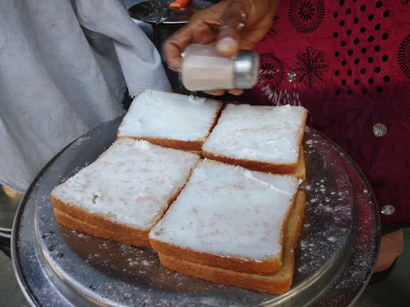 Jain Chach Bhandar