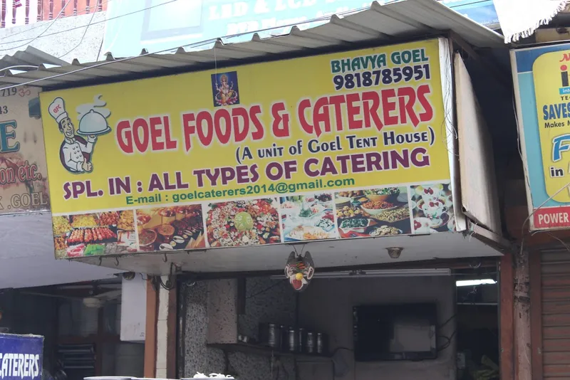 Goel Foods and Caterers