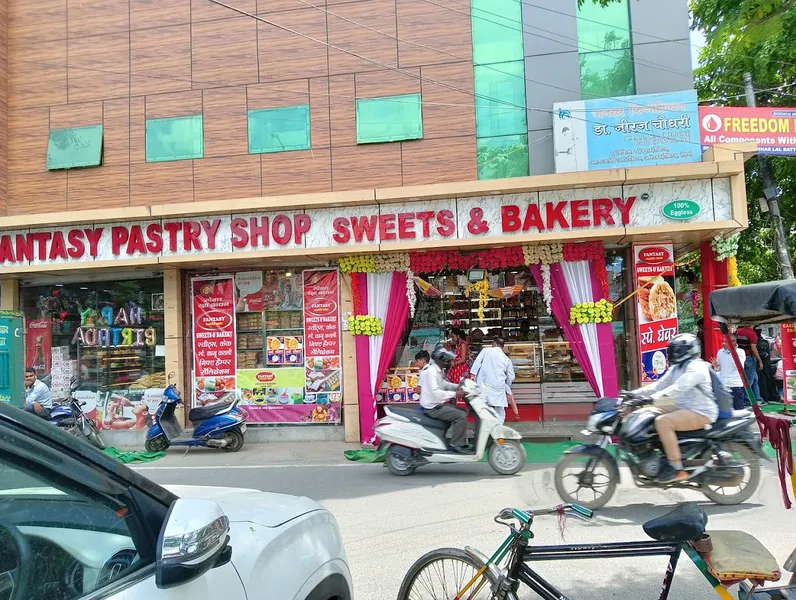 Fantasy Pastry Shop