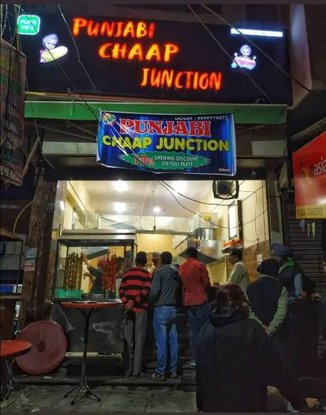 PUNJABI CHAAP JUNCTION