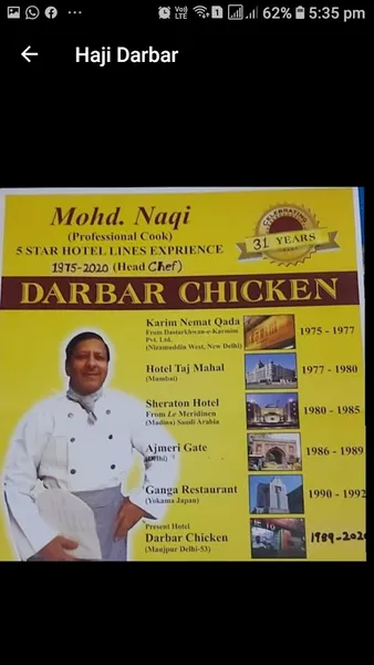 Darbar Chicken & Fish Fry