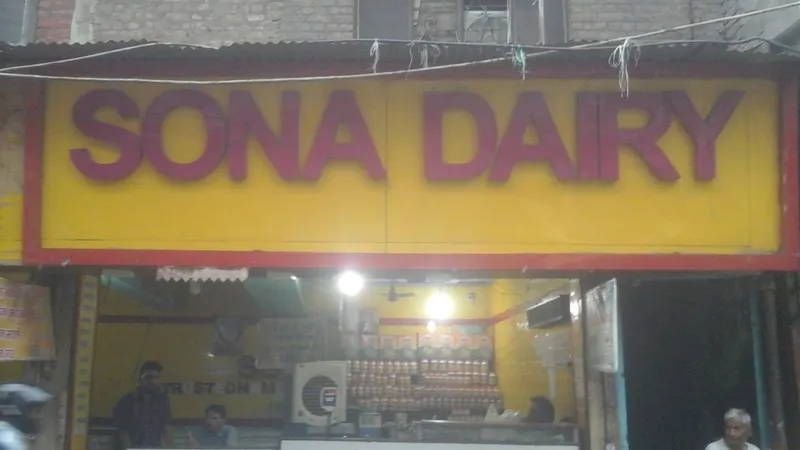 Sona Dairy