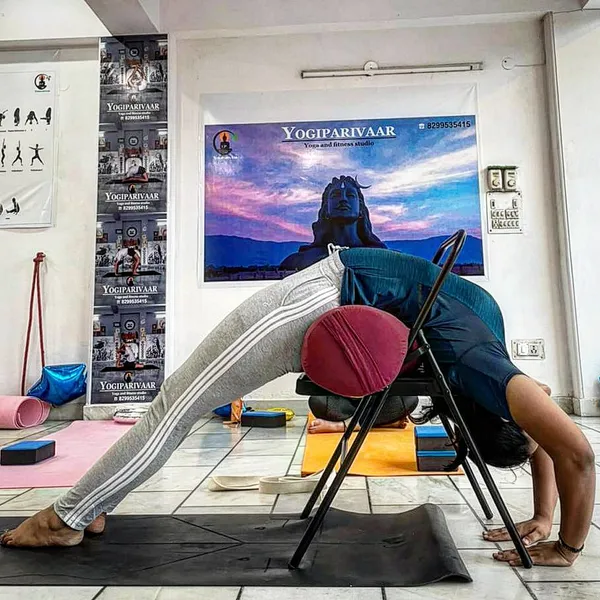 YOGIPARIVAAR (Yoga and Fitness Studio)