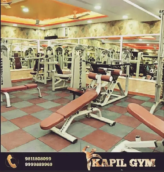 Kapil Gym