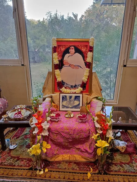 Sahaja Yoga