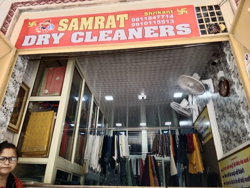 Samrat Dry cleaners