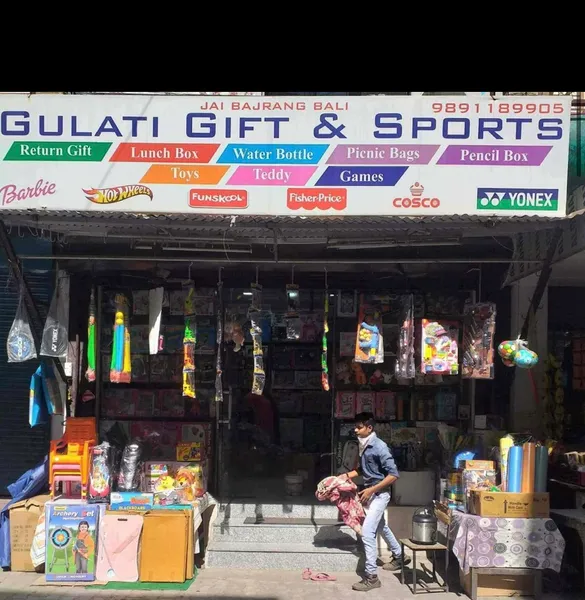 Gulati toys rohini secter 15