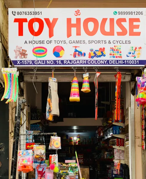 Toy House