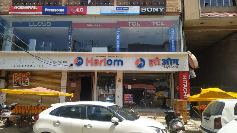 Hariom Electronics - Narela