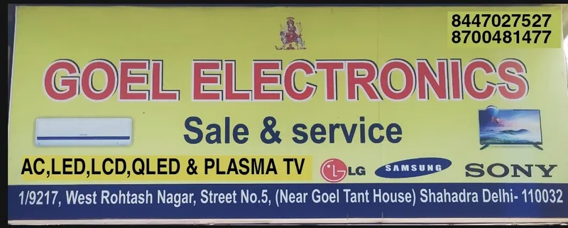 Goel Electronics