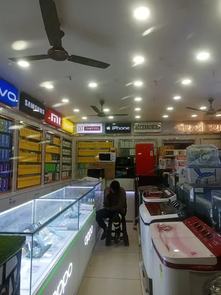 GARG ELECTRONICS