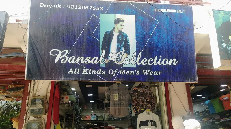 Bansal collection