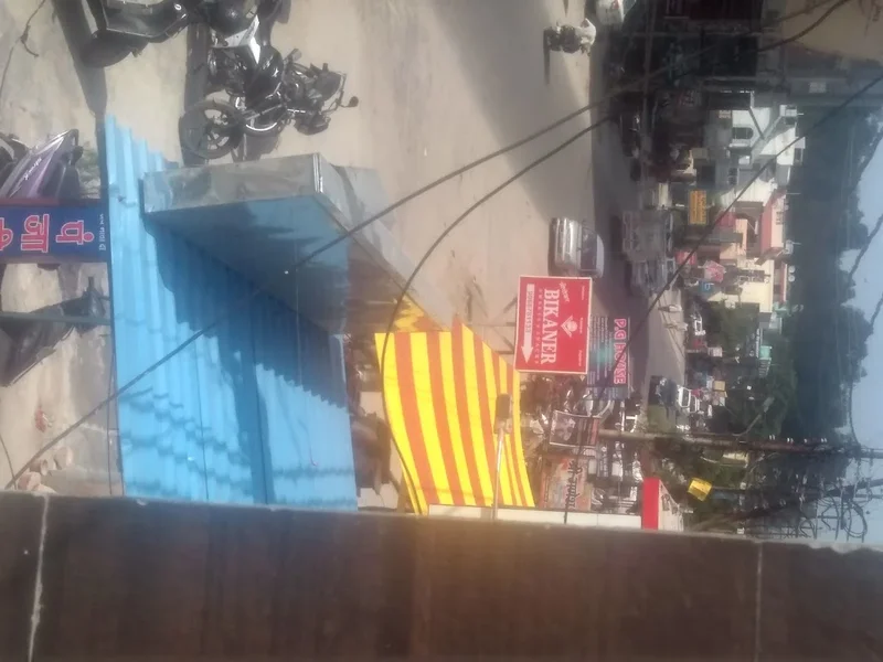 Bikaner Sweets & Snacks