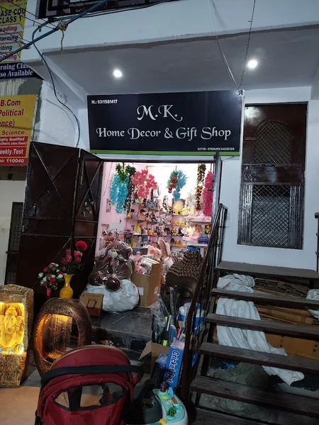 MK DECOR & GIFTS