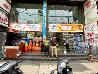 Top 18 decor stores in Pitam Pura North West Delhi