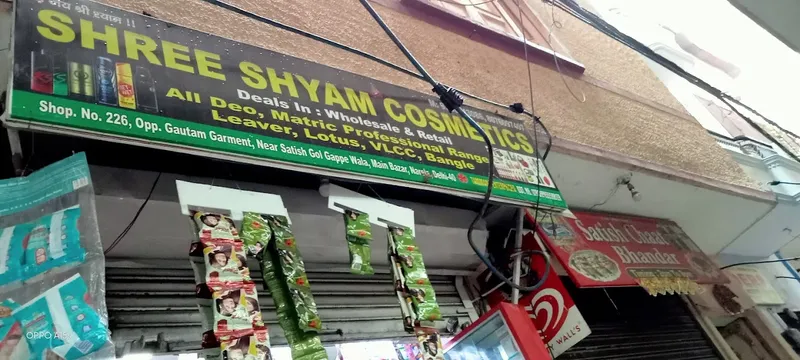 Shree Shyam cosmetic