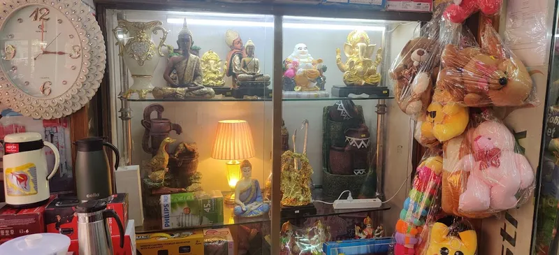 Bhatia Gifts Corner