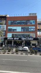 Top 20 electronics stores in Pitam Pura North West Delhi