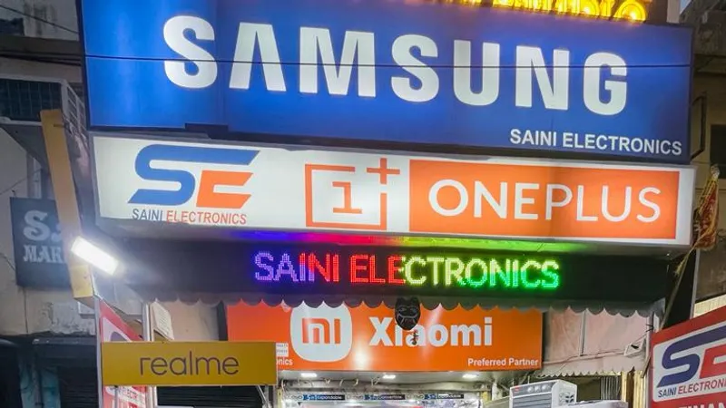 SAINI ELECTRONICS