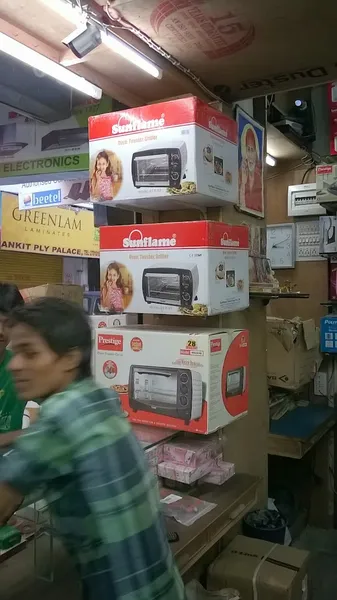 Kanchan Electronics